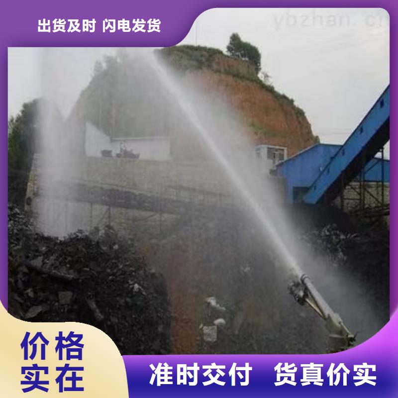 道路生物型降尘剂厂家