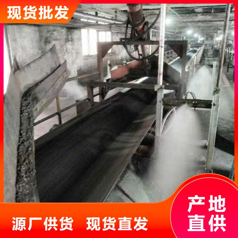 道路降尘剂实力生产厂家