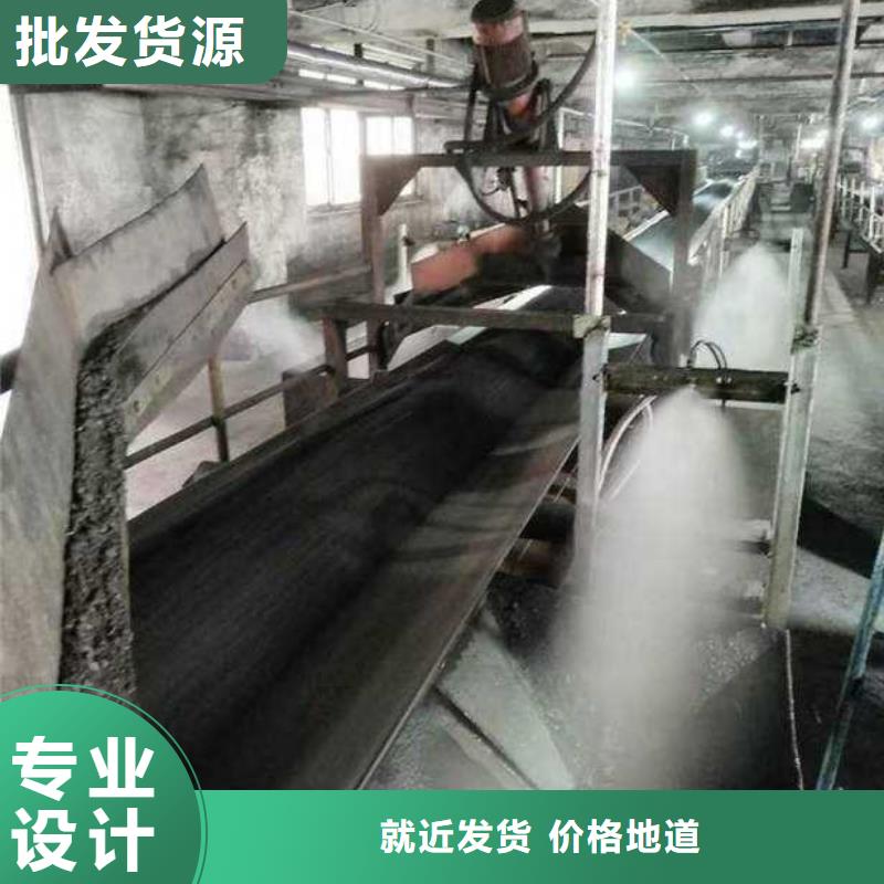 生物酶降尘剂实力生产厂家