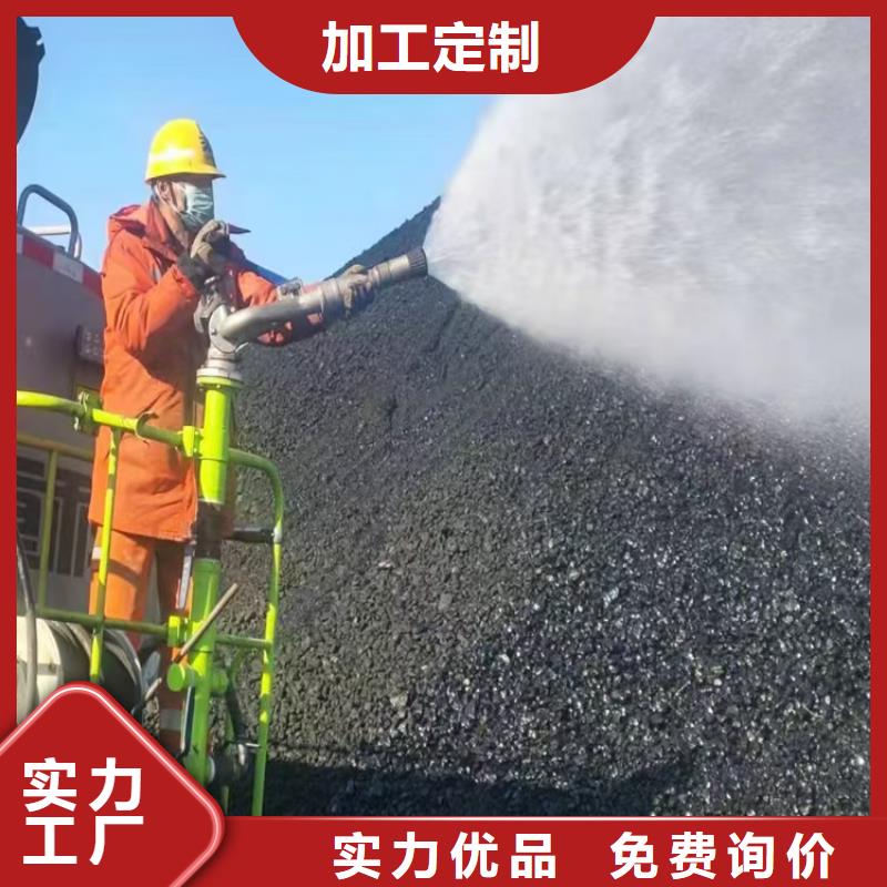 臭氧治理溶液厂家