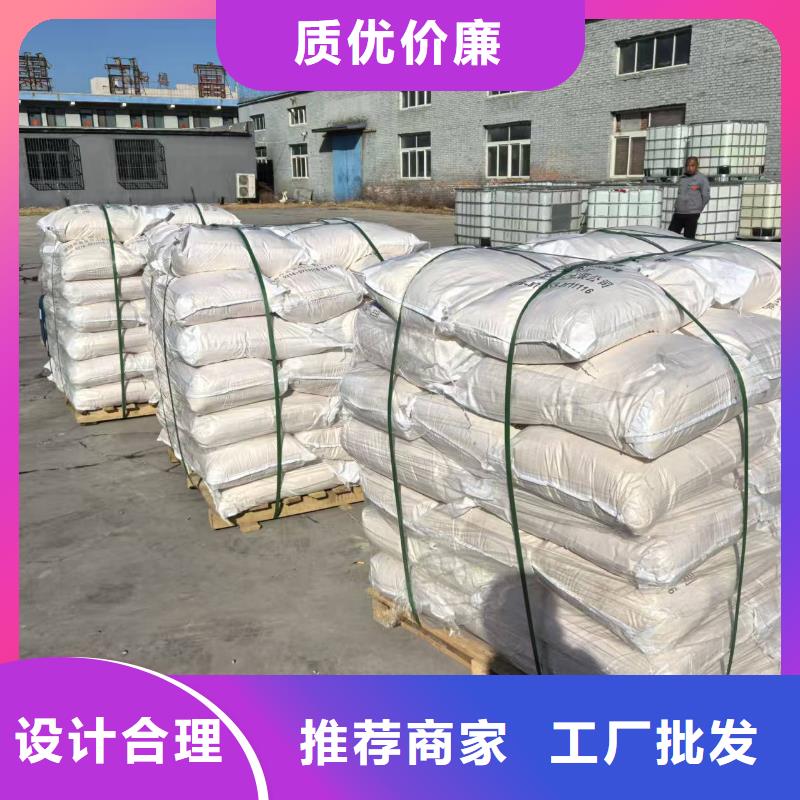道路生物型降尘剂生产厂家