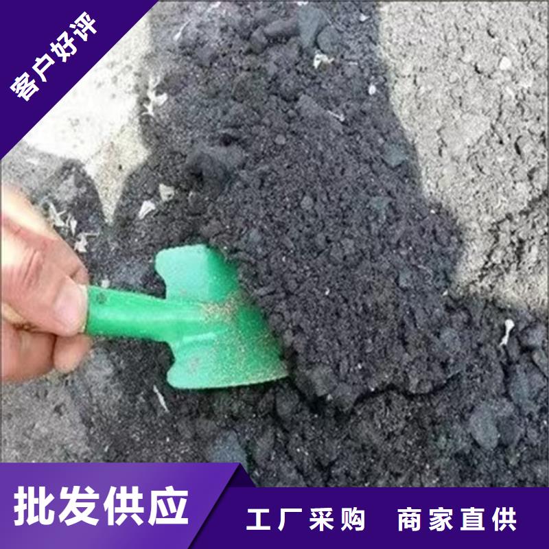 生物酶降尘剂实力生产厂家