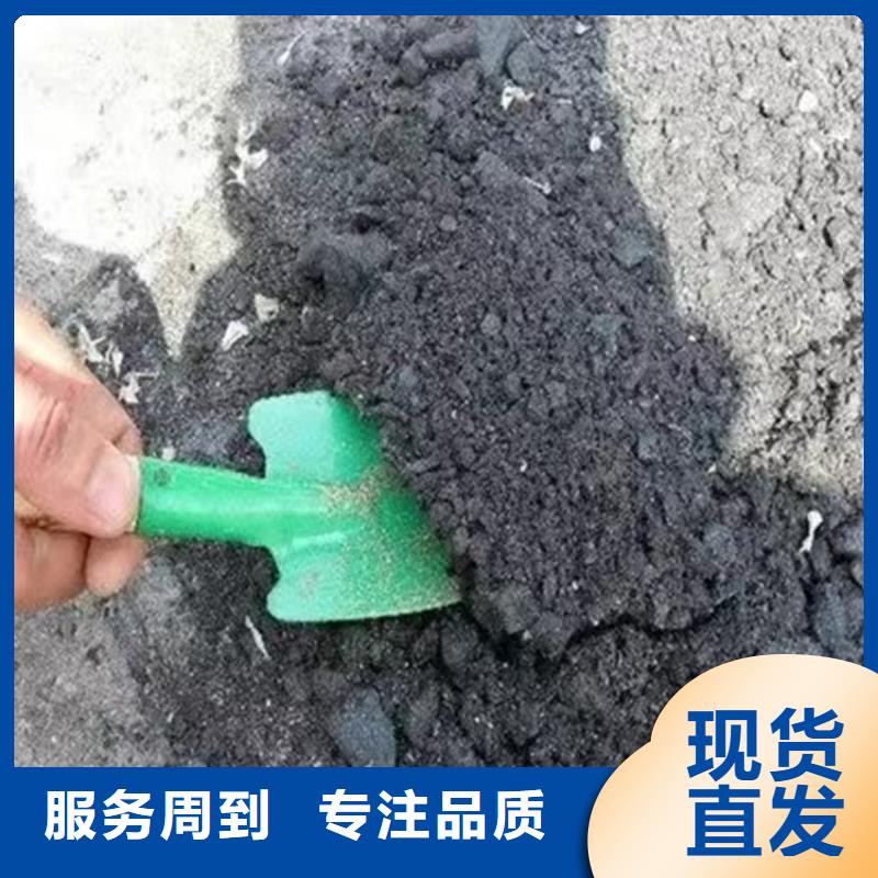 道路降尘剂生产厂家
