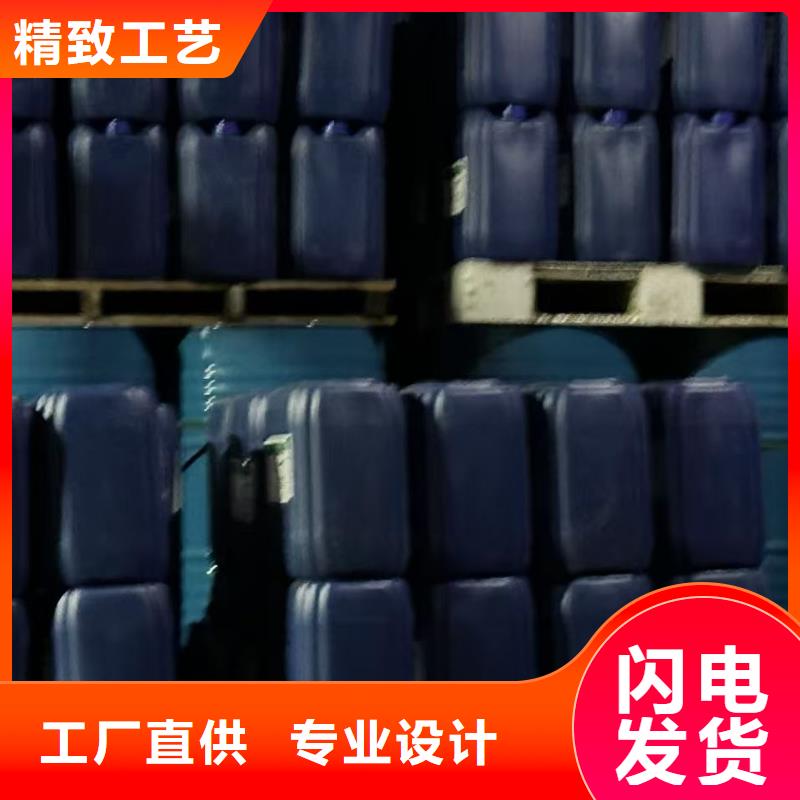 臭氧治理溶液厂家