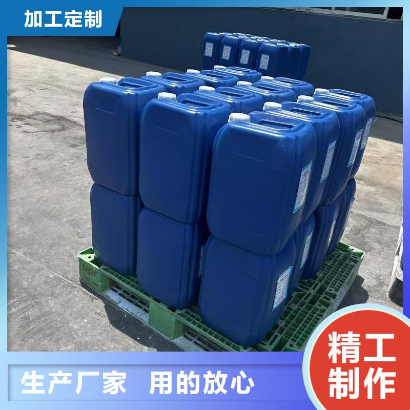 生物酶降尘剂实力生产厂家