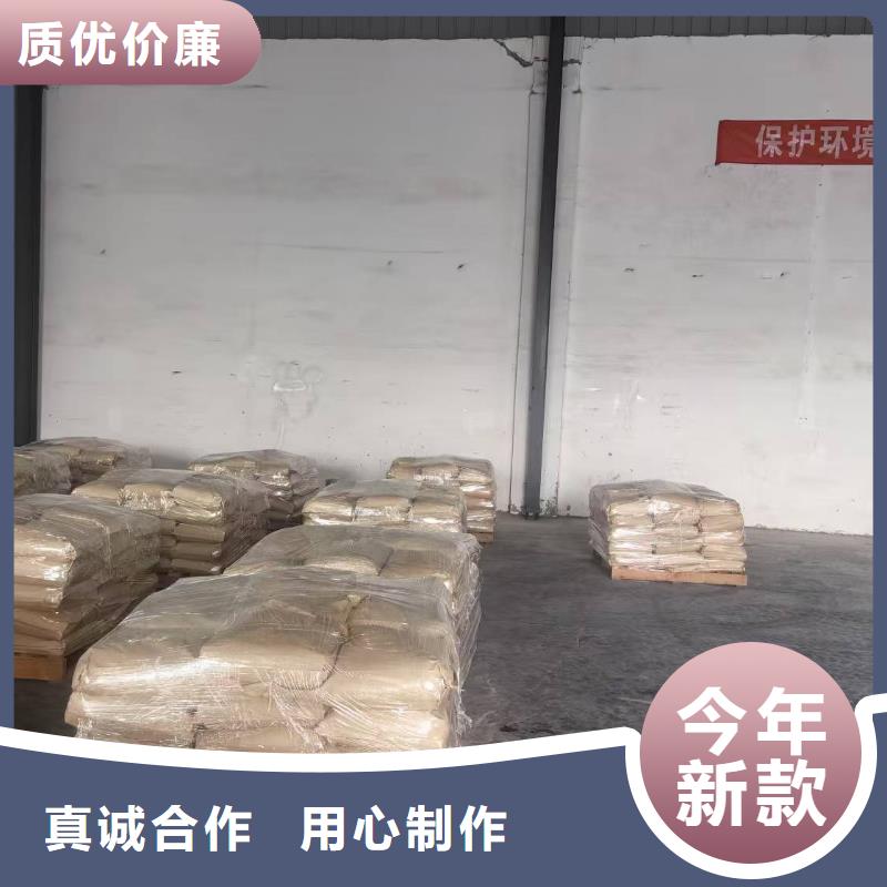 臭氧治理溶液生产厂家