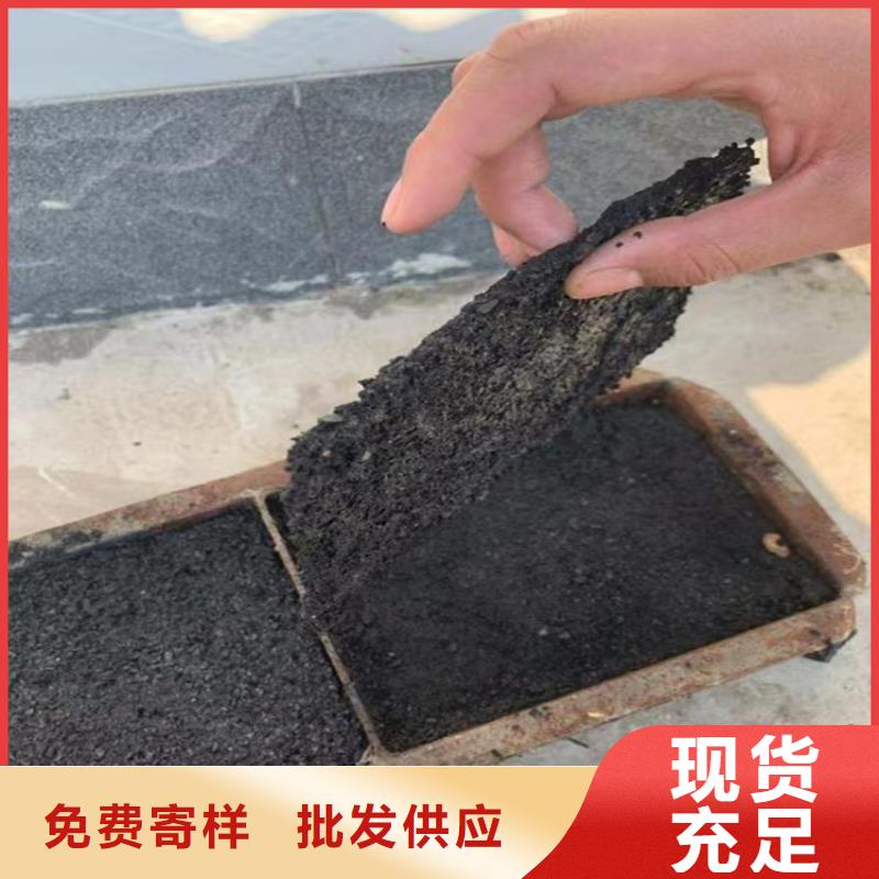 臭氧治理溶液厂家