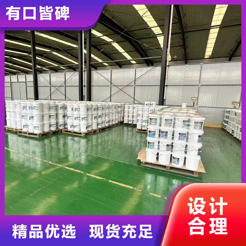 生物酶降尘剂实力生产厂家