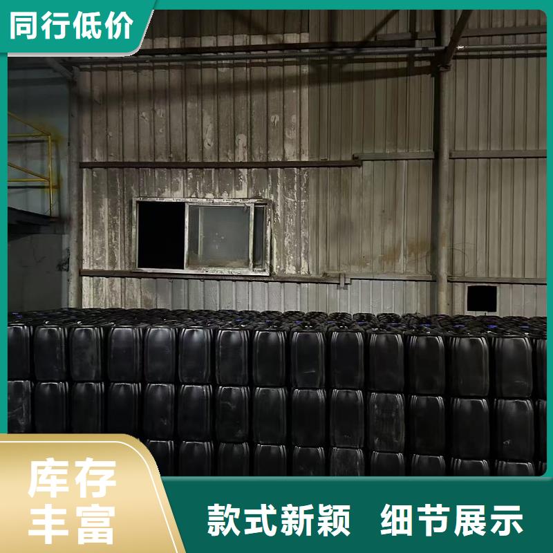 道路生物型降尘剂生产厂家