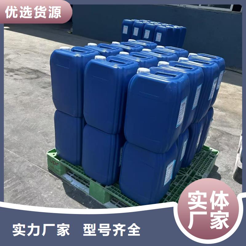 道路生物型降尘剂实力生产厂家