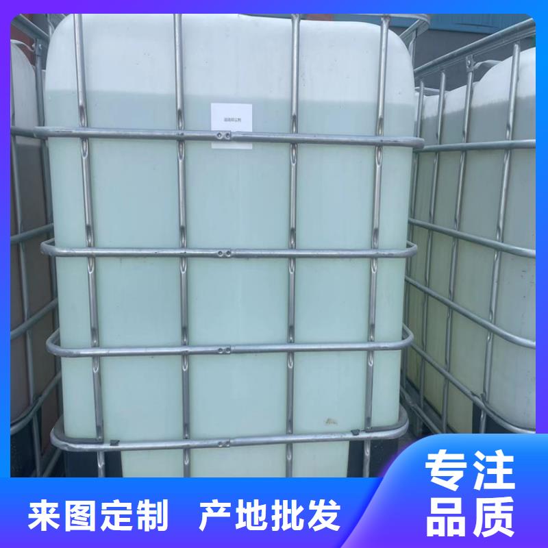 道路生物型降尘剂生产厂家