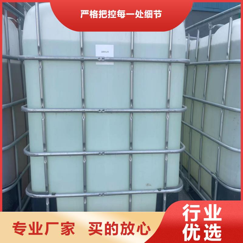 臭氧治理溶液厂家