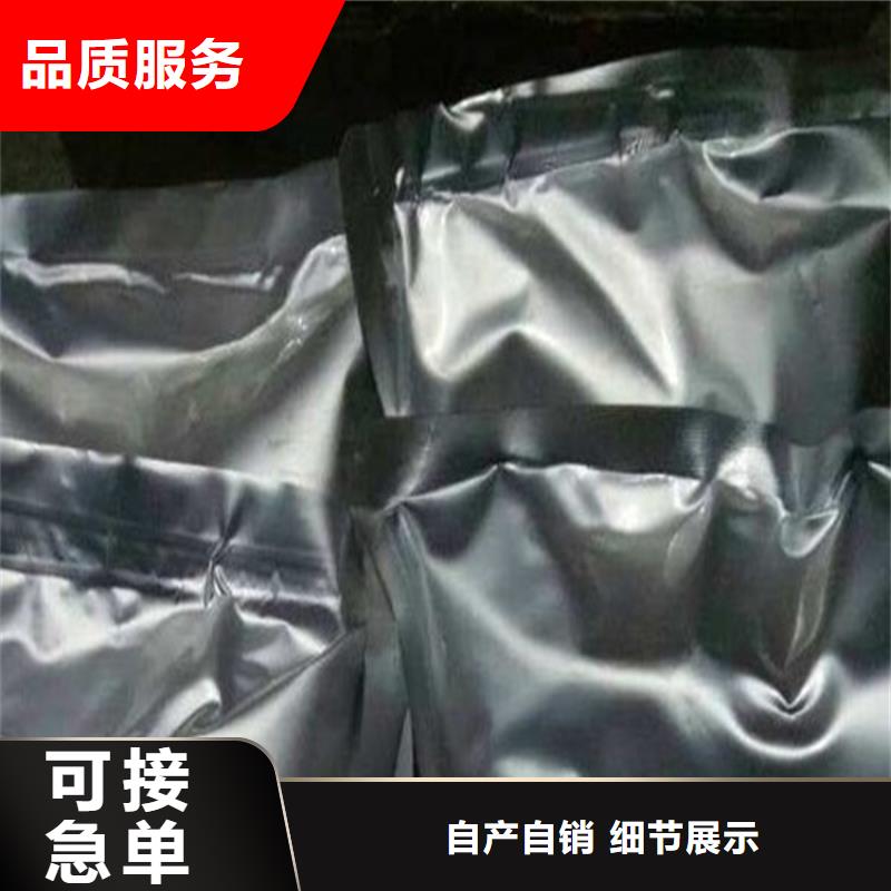 生物酶降尘剂实力生产厂家