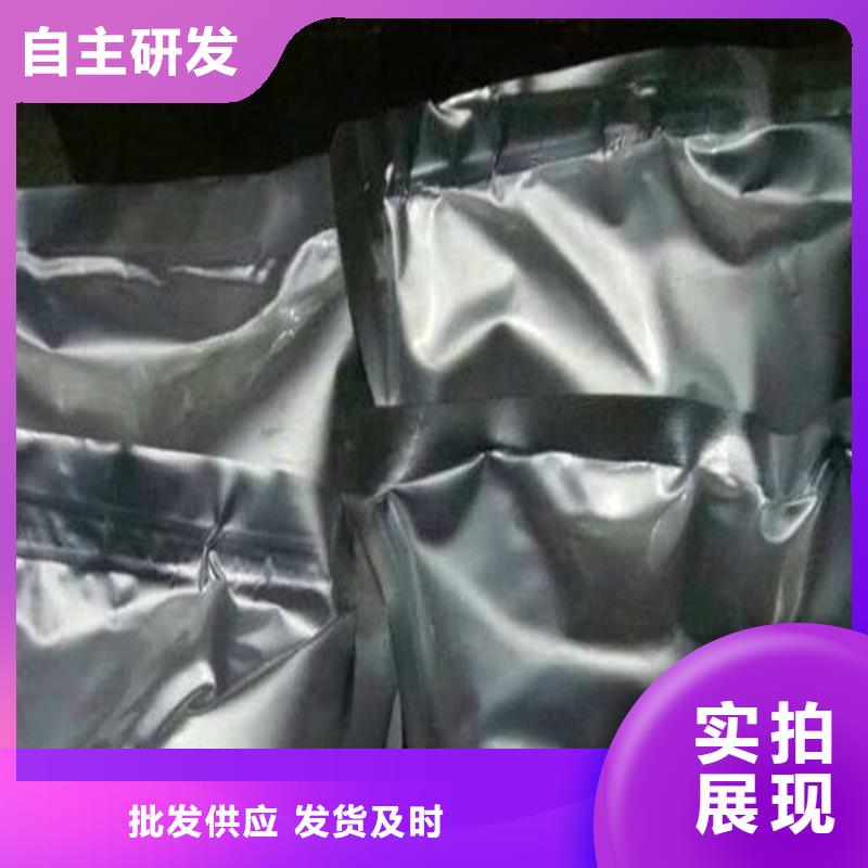 臭氧治理溶液厂家