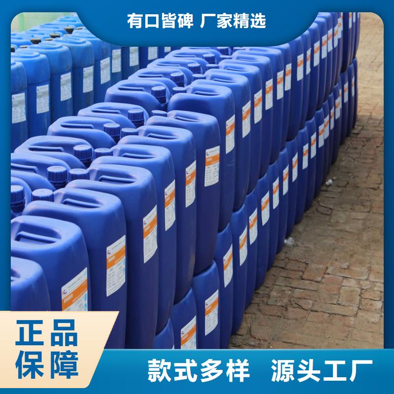 生物酶降尘剂实力生产厂家