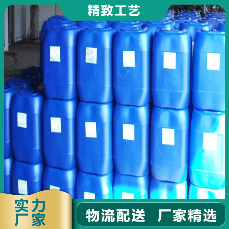 生物酶降尘剂厂家